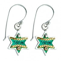 Happiness Star of David Earrings with Swarovsky Crystals